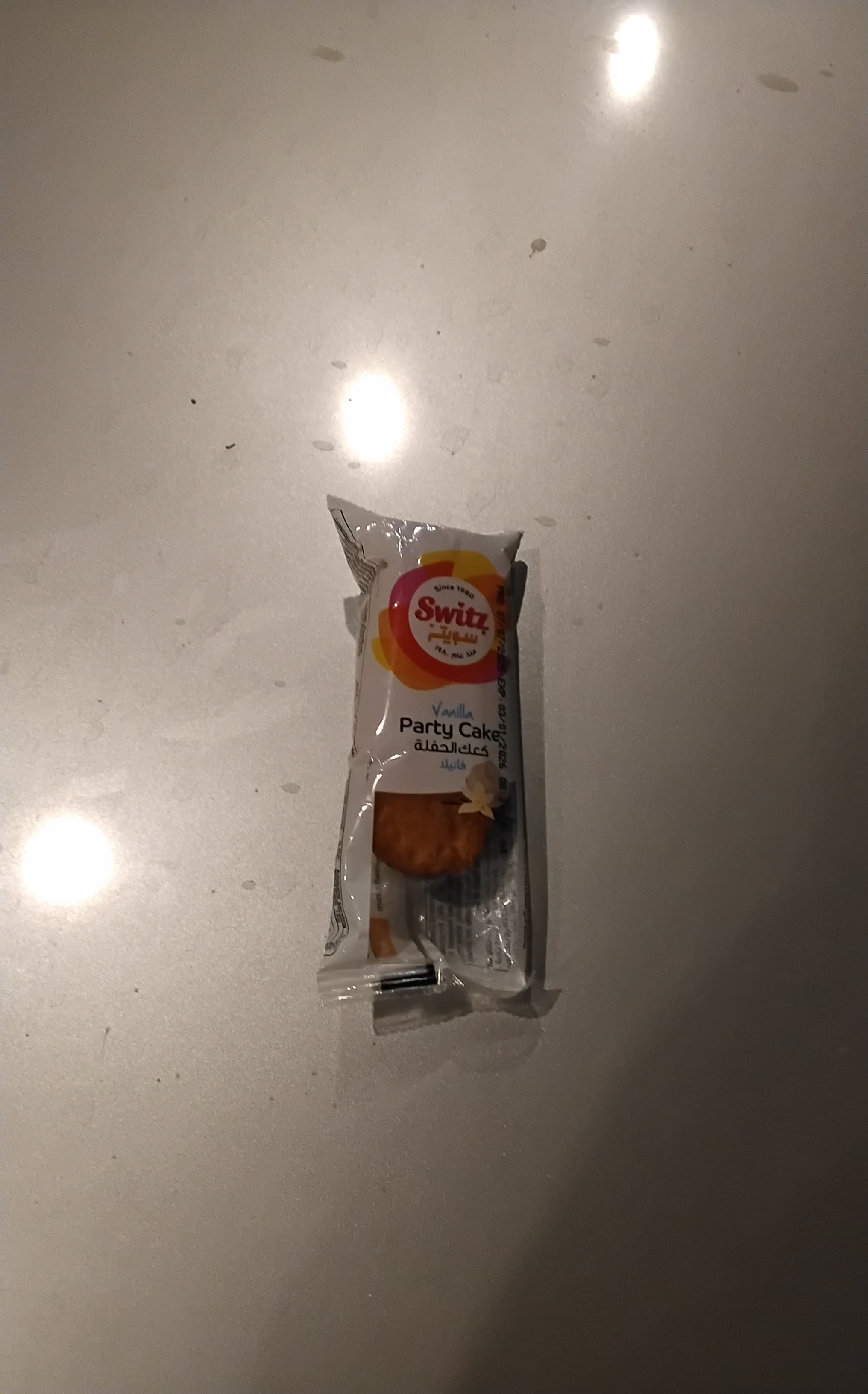 سويتز كعك حفل